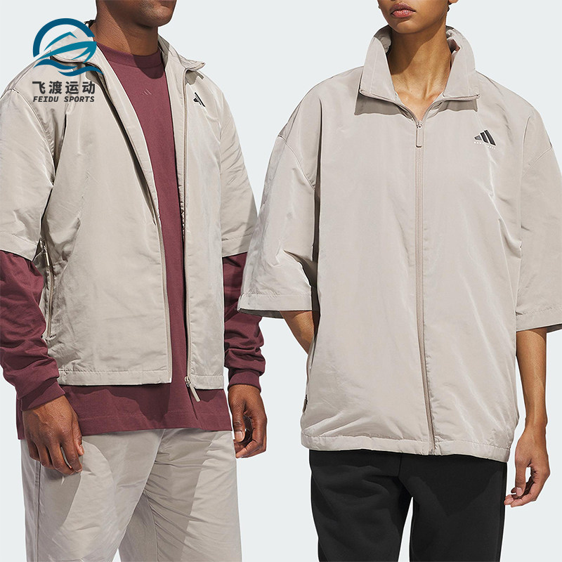 Adidas/阿迪达斯正品2025春季新款男女运动翻领外套JC7837