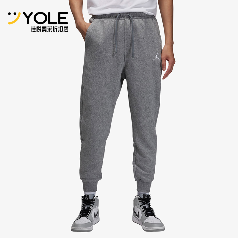 Nike/耐克正品JORDAN男士加绒保暖针织经典运动束脚裤FJ7780-091