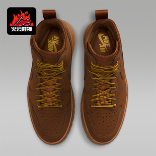 281 女士支撑高帮缓震柔软坚固透气运动靴IO8742 Nike 耐克正品