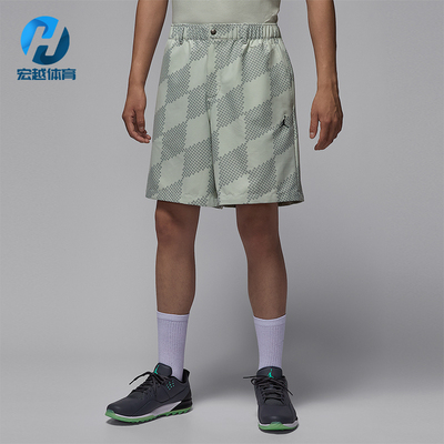 Nike/耐克正品JORDAN男士轻盈印花高尔夫运动透气短裤HQ8676-034