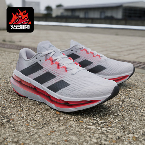 Adidas/阿迪达斯正品2024新款男士系带缓震低帮跑步鞋ID6244