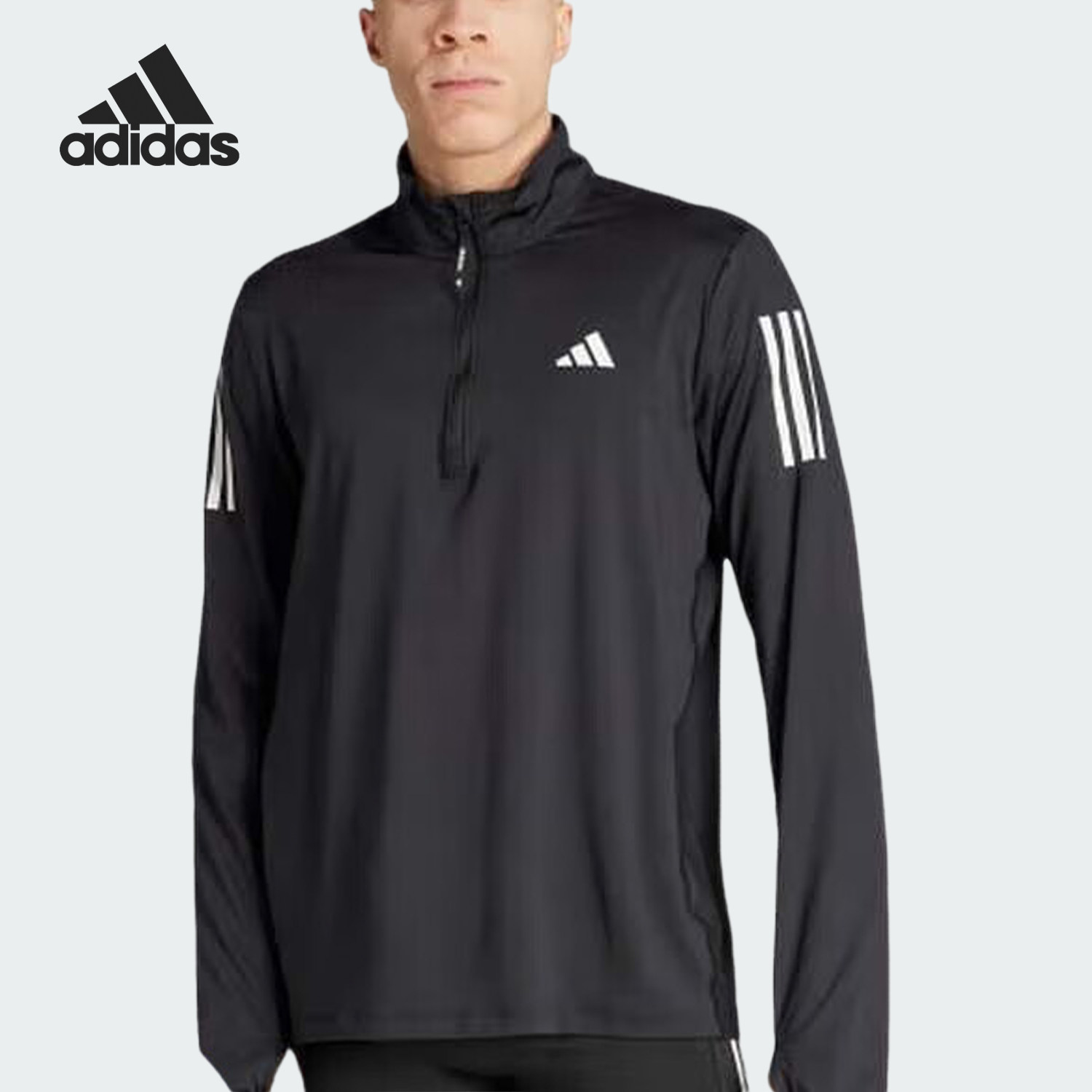 Adidas/阿迪达斯正品2024新款男士运动休闲立领T恤IN1490