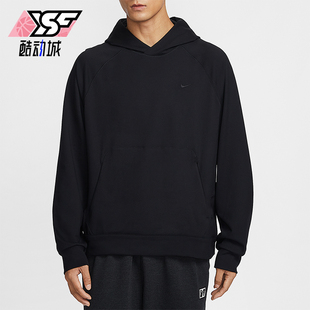 Nike/耐克正品2026春季款男士日常连帽套头针织卫衣II1305-010