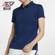 耐克正品 AJ5234 2026春季 女士运动透气刺绣网球POLO衫 492 款 Nike