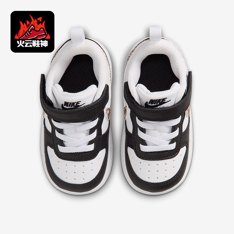 Nike/耐克正品2026春季款婴童日常低帮魔术贴运动鞋IR0565-001,童鞋/婴儿鞋/亲子鞋,运动鞋,淘宝优惠券,粉丝福利购,淘宝优惠卷