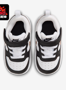 Nike/耐克正品2026春季款婴童日常低帮魔术贴运动鞋IR0565-001