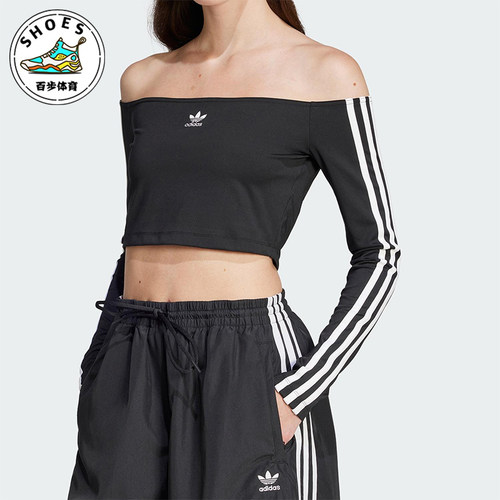 Adidas/阿迪达斯正品三叶草女士时尚一字肩经典修身长袖JD0274