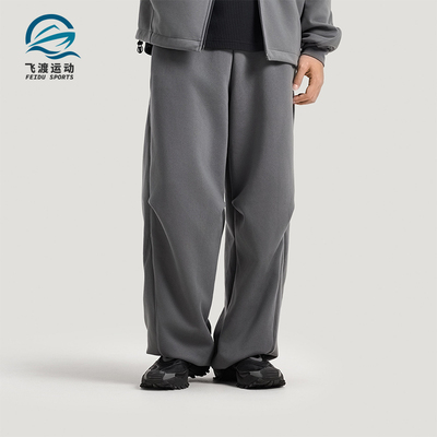 Adidas/阿迪达斯正品2026男士经典针织运动简约宽松长裤KG0748