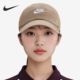 耐克正品 Club Futura男女时尚 Nike 软顶水洗运动帽FB5368 297