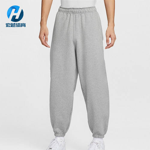 Nike/耐克正品2025冬季款男士日常束脚针织刺绣长裤HV1089-063