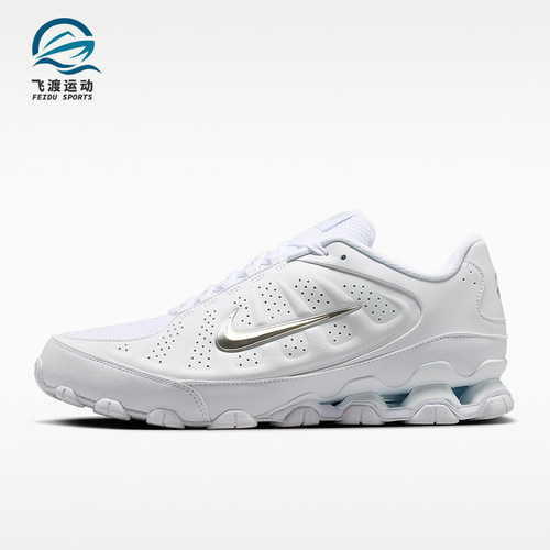 Nike/耐克正品Reax 8 SL男士系带气垫缓震经典运动鞋IR5118-100