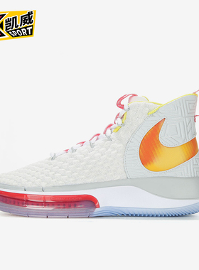Nike/耐克正品ALPHADUNK EP男士经典中帮缓震篮球鞋BQ5402-100