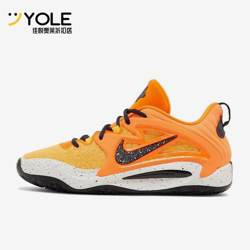 Nike/耐克正品KD 15 EYBL男士舒适减震低帮篮球鞋FB3261-800