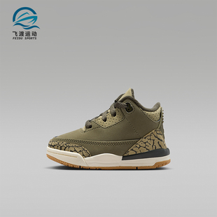 DM0968 JORDAN婴童训练系带轻盈休闲耐磨运动鞋 202 耐克正品 Nike