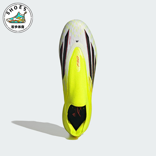 Adidas/阿迪达斯正品F50 ELITE LL FG男女经典运动足球鞋JR6458