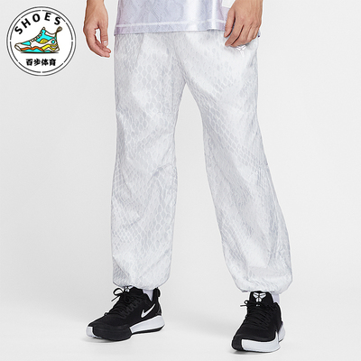 Nike/耐克正品2025 Kobe 男士耐穿蛇纹梭织束脚长裤IB2707-100