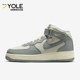 100 Force 耐克正品 Nike 男士 Air Mid FB2036 空一号板鞋