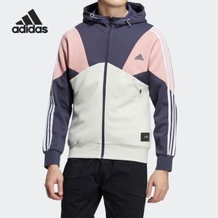 Adidas 新款 男子连帽拼接针织夹克外套 HE7470 阿迪达斯正品