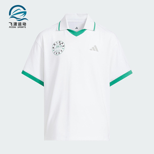 儿童透气印花宽松休闲落肩POLO衫 夏季 JL7528 阿迪达斯正品 Adidas