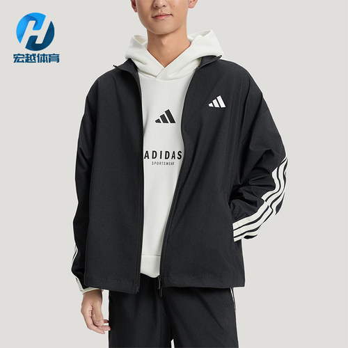 Adidas/阿迪达斯正品2026春季款男士立领经典运动印花外套KR2548
