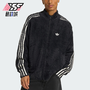 Adidas/阿迪达斯正品三叶草男士日常立领宽松耐穿休闲外套KR5145