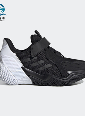 Adidas/阿迪达斯正品秋季新款儿童休闲舒适训练运动鞋G55832