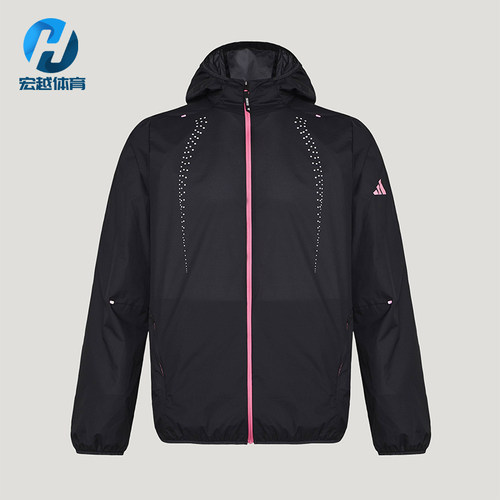 Adidas/阿迪达斯正品RIM LW JACKET男士休闲防风跑步夹克KR5098
