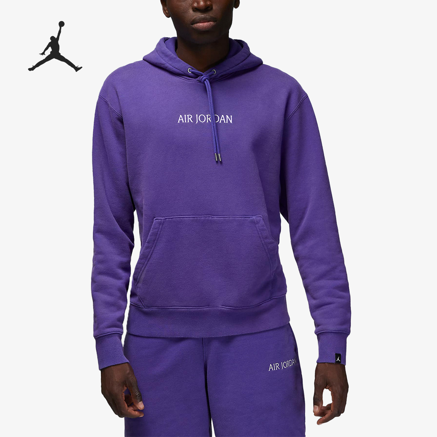 Nike/耐克正品男子连帽卫衣