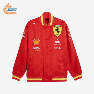 Puma/彪马正品秋冬新款男士运动法拉利赛车外套763606-01