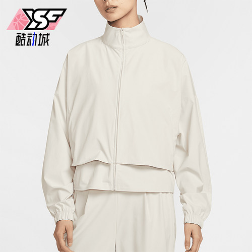 Nike/耐克正品2025夏季女士轻盈舒适简约经典立领外套HJ0964-104