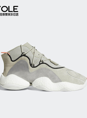 Adidas/阿迪达斯正品三叶草CRAZY BYW男子经典系带运动鞋B37478