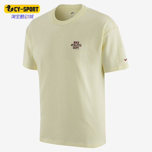 Nike/耐克正品 SPORTSWEAR ESSENTIAL男子运动短袖FD0306-715