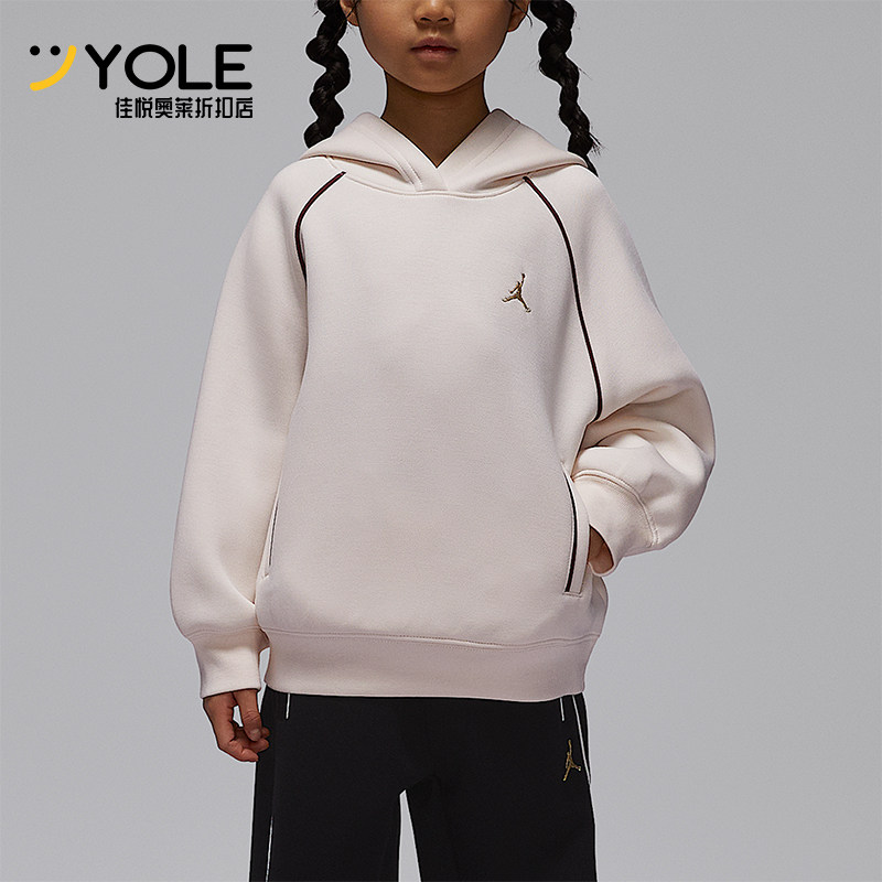 Nike/耐克正品JORDAN小童休闲连帽针织刺绣运动卫衣IR8335-134