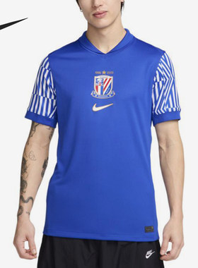 Nike/耐克正品夏季新款男士足球训练比赛短袖T恤HM6159-497