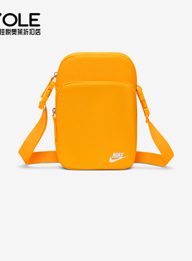 Nike/耐克正品2026年春季男女同款收纳便携运动挎包DB0456-739