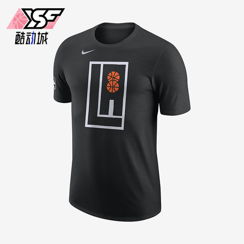 Nike/耐克正品男士休闲日常圆领透气训练经典短袖T恤FN1161-010