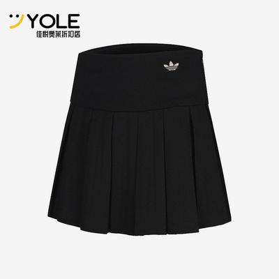 Adidas/阿迪达斯正品三叶草运动舒适休闲经典轻便透气短裙KG8257