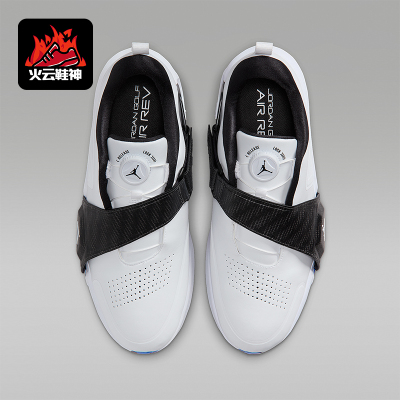 Nike/耐克正品JORDAN男士训练运动耐磨减震高尔夫球鞋FV6338-103