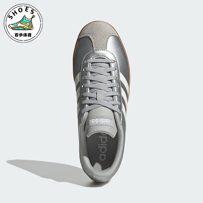 Adidas/阿迪达斯正品VL COURT BASE女士低帮潮流休闲板鞋JQ3048
