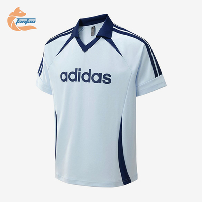 Adidas/阿迪达斯正品V领简约条纹男浅蓝色快干经典短袖T恤KY2146
