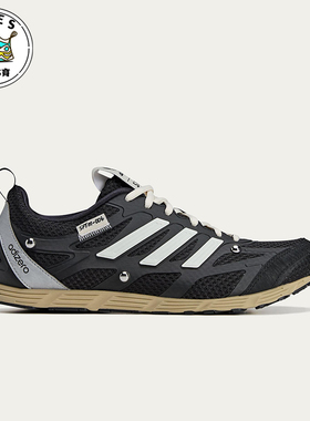 Adidas/阿迪达斯正品三叶草男女耐磨休闲经典低帮运动鞋HP3523