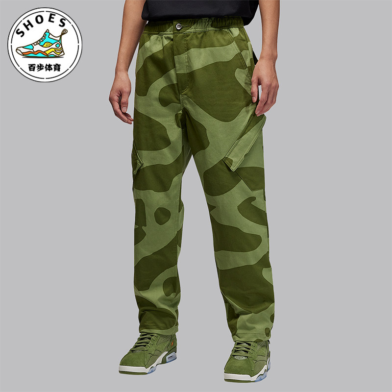 Nike/耐克正品JORDAN男士运动时尚经典训练休闲长裤FD7456-340