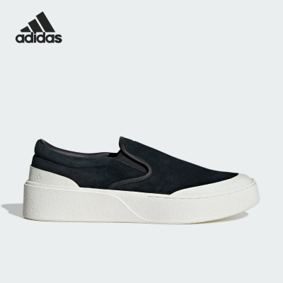 Adidas/阿迪达斯正品LABCOURT男女时尚厚底一脚蹬板鞋JP6215
