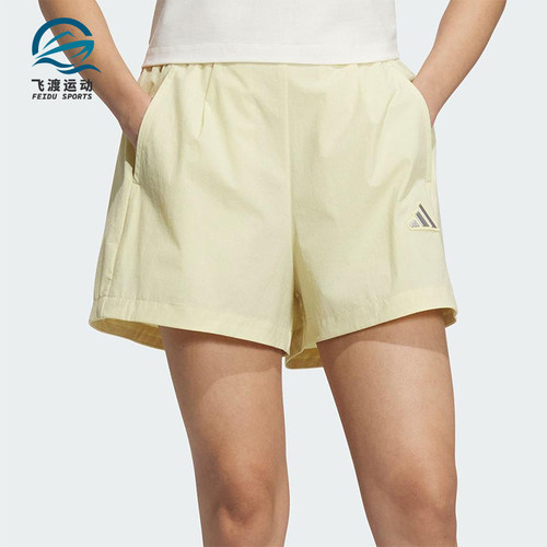 Adidas/阿迪达斯正品2025新款女士跑步训练经典运动短裤JM8825