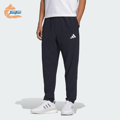 Adidas/阿迪达斯正品CLIMACOOL男士休闲梭织运动小脚长裤JZ2340