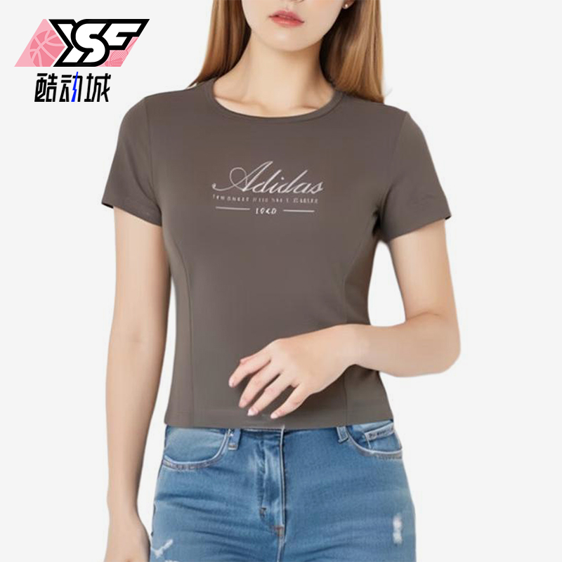 Adidas/阿迪达斯正品夏季女士时尚短款经典透气运动短袖KB1155