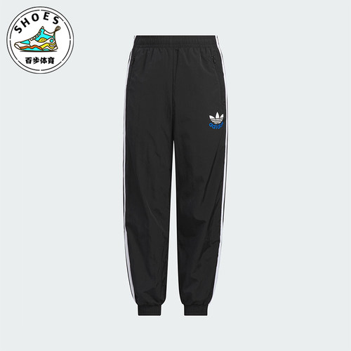 Adidas/阿迪达斯正品三叶草大童透气梭织束脚运动长裤KB4582