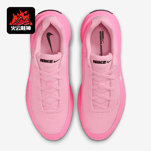 Nike/耐克正品Uplift SC男士厚底耐磨缓震经典运动鞋IB2765-602