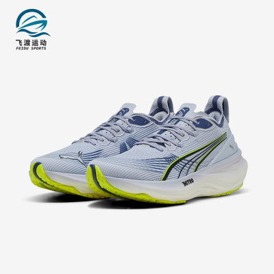 Puma/彪马正品ForeverRun NITRO 2男士运动跑步鞋310109-05