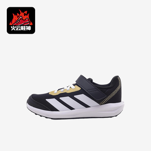 K儿童耐磨网眼轻便跑步鞋 Adidas FAITO JQ2555 阿迪达斯正品